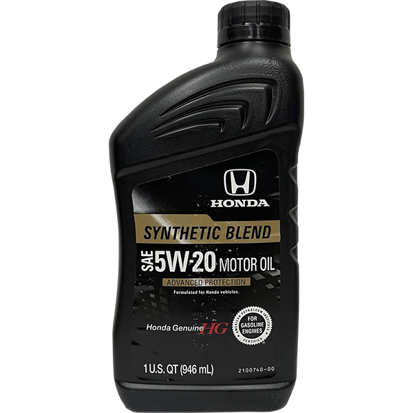 Honda Motor Oil 5w-20 (087989032)