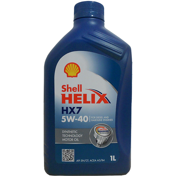 Shell Helix HX7 5W-40
