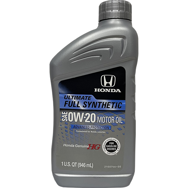 Honda HG Ultimate 0w-20 (087989137)